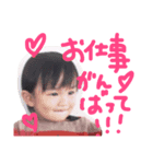 環仁スタンプ7（個別スタンプ：3）