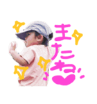 環仁スタンプ7（個別スタンプ：6）