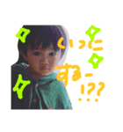 環仁スタンプ7（個別スタンプ：7）