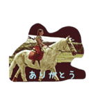 実写馬スタンプ＆絵画風馬スタンプ（個別スタンプ：1）