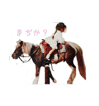 実写馬スタンプ＆絵画風馬スタンプ（個別スタンプ：19）