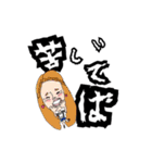 笑いすぎて息ができない喘息の人専用（個別スタンプ：28）