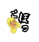 笑いすぎて息ができない喘息の人専用（個別スタンプ：37）