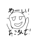 よころんのまったりデイズ（個別スタンプ：2）