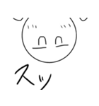 よころんのまったりデイズ（個別スタンプ：3）
