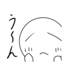 よころんのまったりデイズ（個別スタンプ：4）
