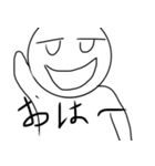 よころんのまったりデイズ（個別スタンプ：6）