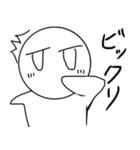 よころんのまったりデイズ（個別スタンプ：7）