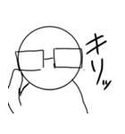 よころんのまったりデイズ（個別スタンプ：8）