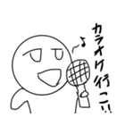 よころんのまったりデイズ（個別スタンプ：9）
