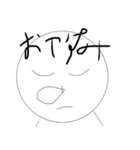 よころんのまったりデイズ（個別スタンプ：13）
