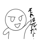 よころんのまったりデイズ（個別スタンプ：15）