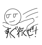 よころんのまったりデイズ（個別スタンプ：17）
