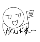 よころんのまったりデイズ（個別スタンプ：19）