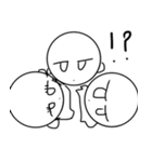 よころんのまったりデイズ（個別スタンプ：20）