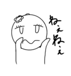 よころんのまったりデイズ（個別スタンプ：21）