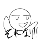 よころんのまったりデイズ（個別スタンプ：26）
