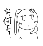 よころんのまったりデイズ（個別スタンプ：33）