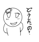 よころんのまったりデイズ（個別スタンプ：36）
