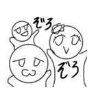 よころんのまったりデイズ（個別スタンプ：39）