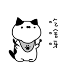 Timmy Cat（個別スタンプ：35）