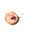 こはる.いくと（個別スタンプ：4）