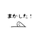 今日のひとこと！（個別スタンプ：7）
