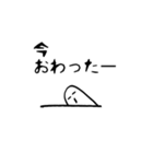 今日のひとこと！（個別スタンプ：8）