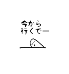 今日のひとこと！（個別スタンプ：9）
