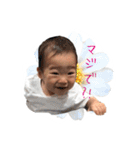 府川家の双子1（個別スタンプ：19）