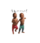 府川家の双子1（個別スタンプ：20）