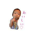 府川家の双子1（個別スタンプ：31）
