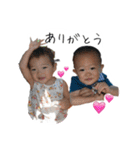 府川家の双子1（個別スタンプ：33）