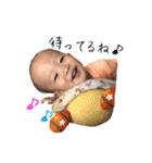 府川家の双子1（個別スタンプ：35）