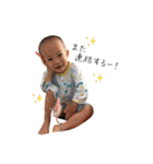 府川家の双子1（個別スタンプ：40）