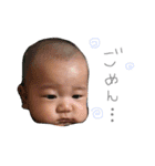 asahidiary1（個別スタンプ：7）
