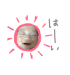 asahidiary1（個別スタンプ：13）
