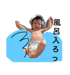 光くんだ（個別スタンプ：2）