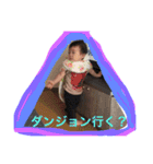光くんだ（個別スタンプ：5）