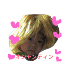 光くんだ（個別スタンプ：8）