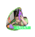 光くんだ（個別スタンプ：9）