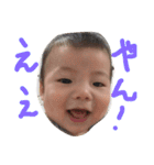 光くんだ（個別スタンプ：17）