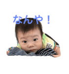 光くんだ（個別スタンプ：20）