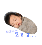 光くんだ（個別スタンプ：21）