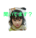 utiyamakesenyou3（個別スタンプ：2）