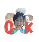 utiyamakesenyou3（個別スタンプ：4）