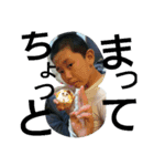 utiyamakesenyou3（個別スタンプ：6）