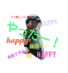 utiyamakesenyou3（個別スタンプ：7）