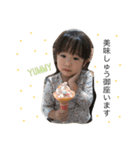 ひよりのすたんぷ（個別スタンプ：3）