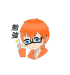 実況者スバルのスタンプ（個別スタンプ：3）